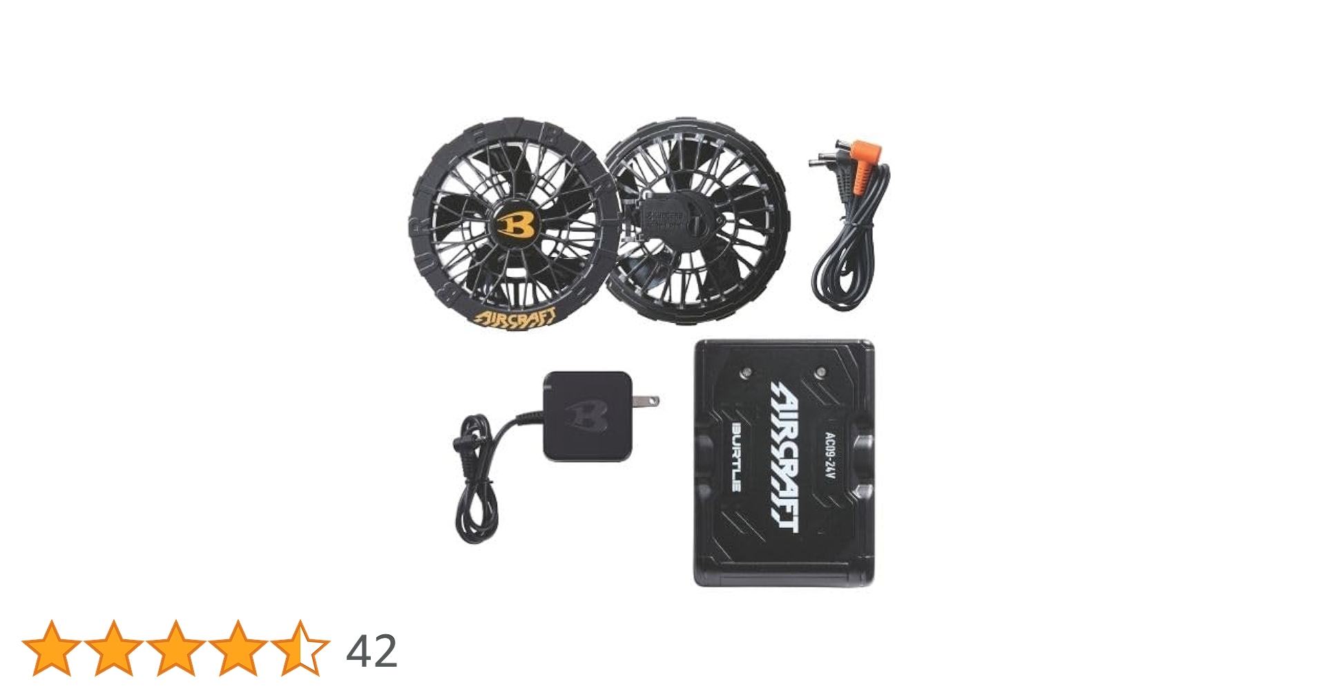 バートル　新品未使用　AC09 AC09-1 24V 発送すぐ可 楽天市場】【最短即日出荷】 2025年新型 バートル AC09 リチウム